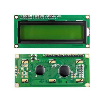 LCD microbit  